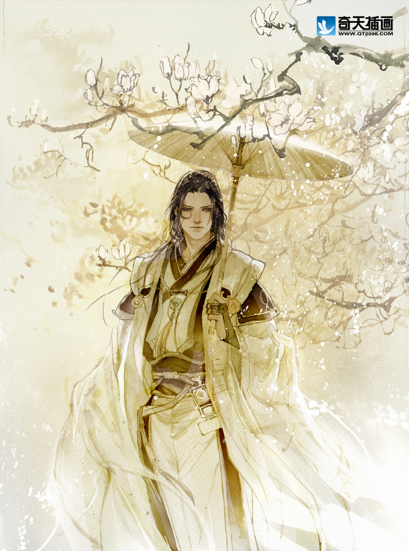 奇天插画学校谢衣