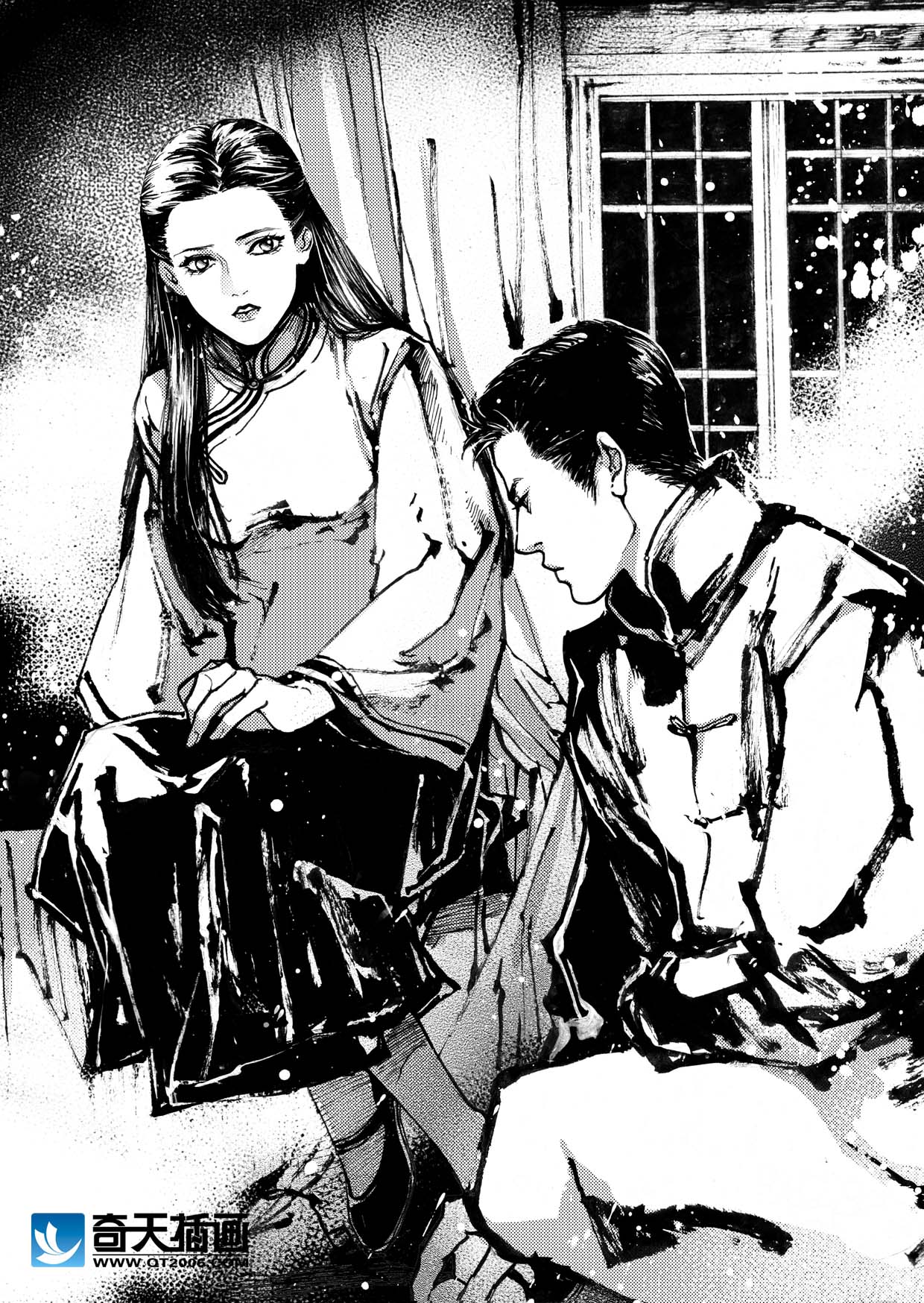 奇天插画学校二十年4