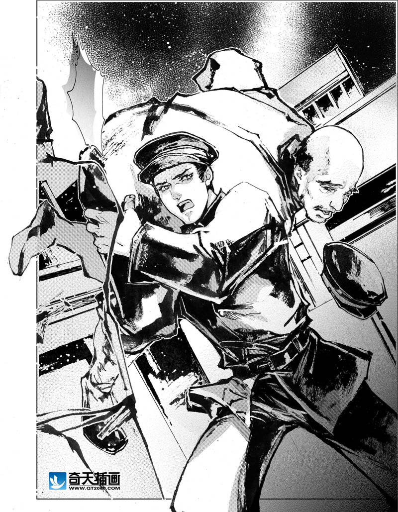 奇天插画学校二十年7