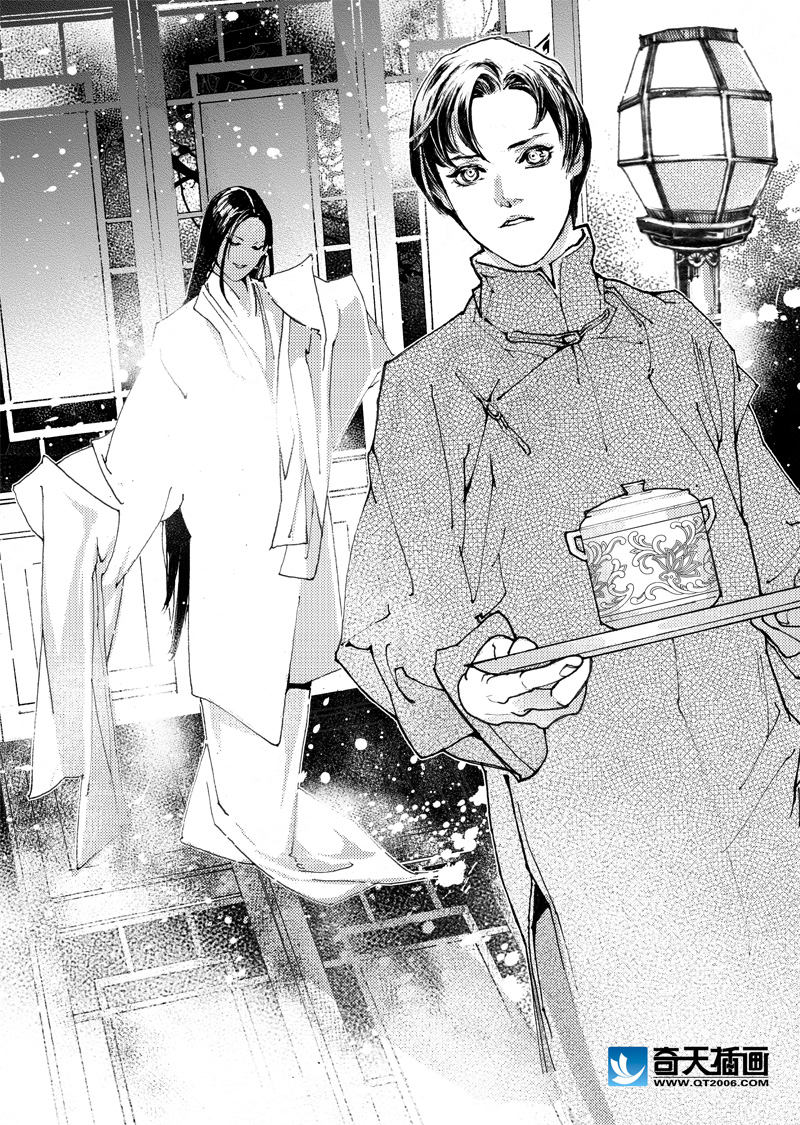 奇天插画学校九娘